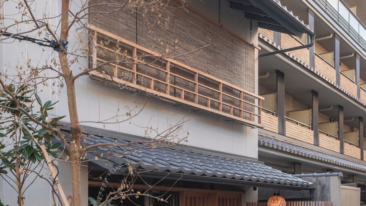 Photo of Outdoor in Gion