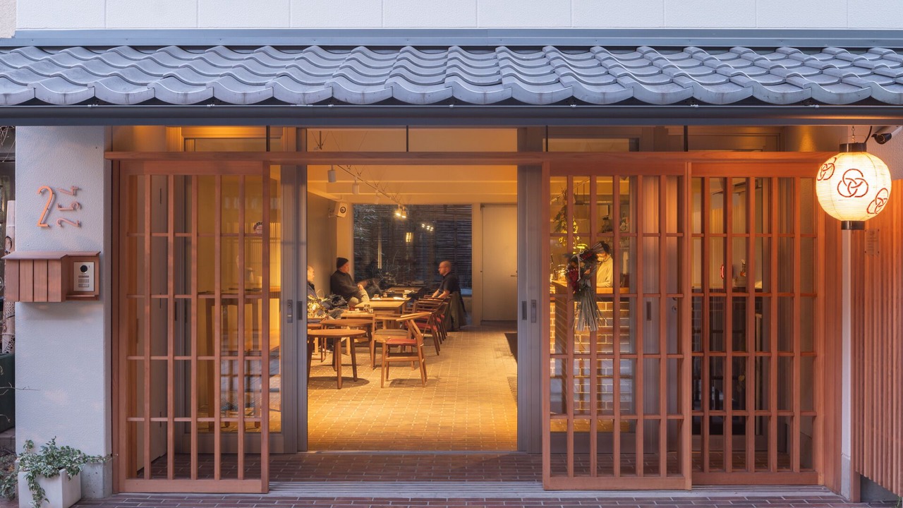 Photo of Outdoor in Gion