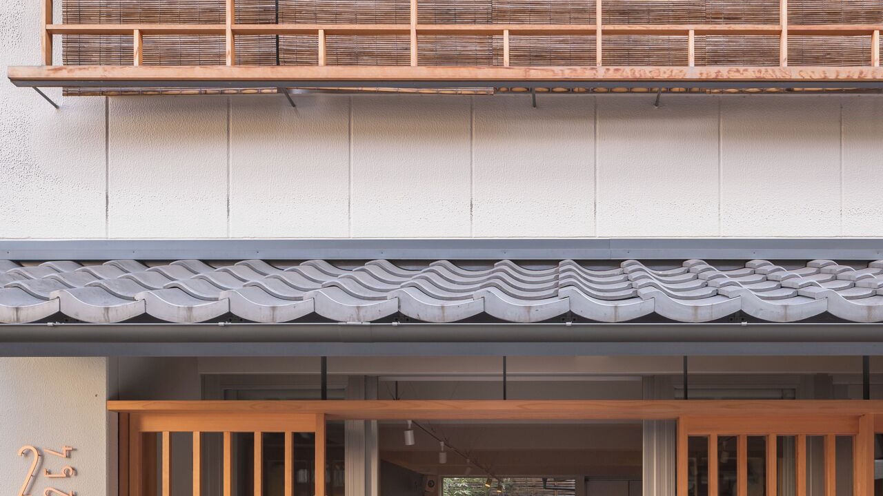 Photo of Outdoor in Gion