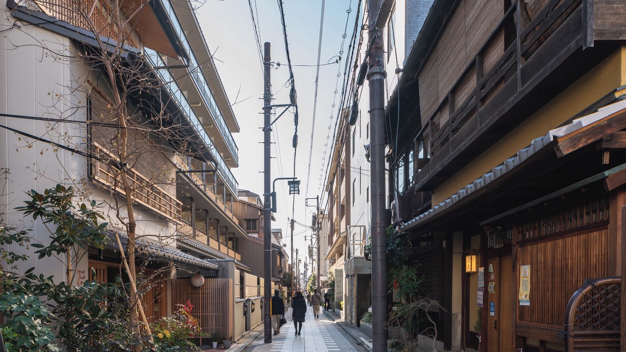Photo of Outdoor in Gion