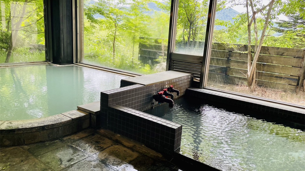 Photo of Bathroom in Nikko