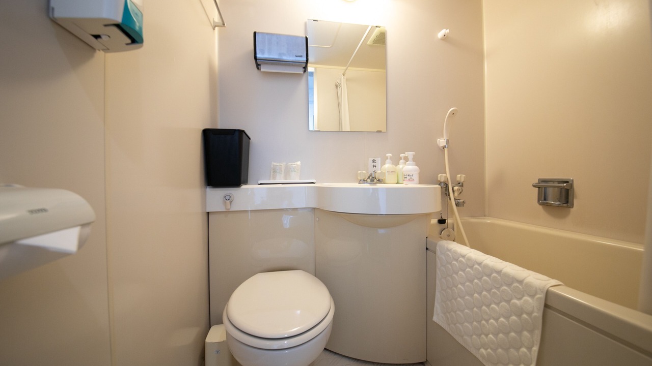 Photo of Bathroom in Omuta