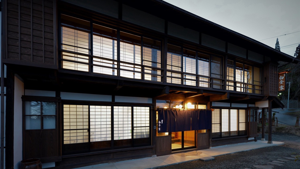 Photo of Outdoor in Togakushi