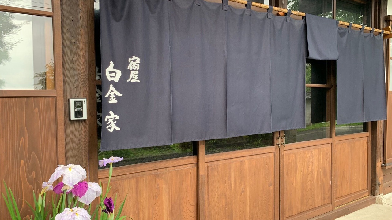Photo of Outdoor in Togakushi