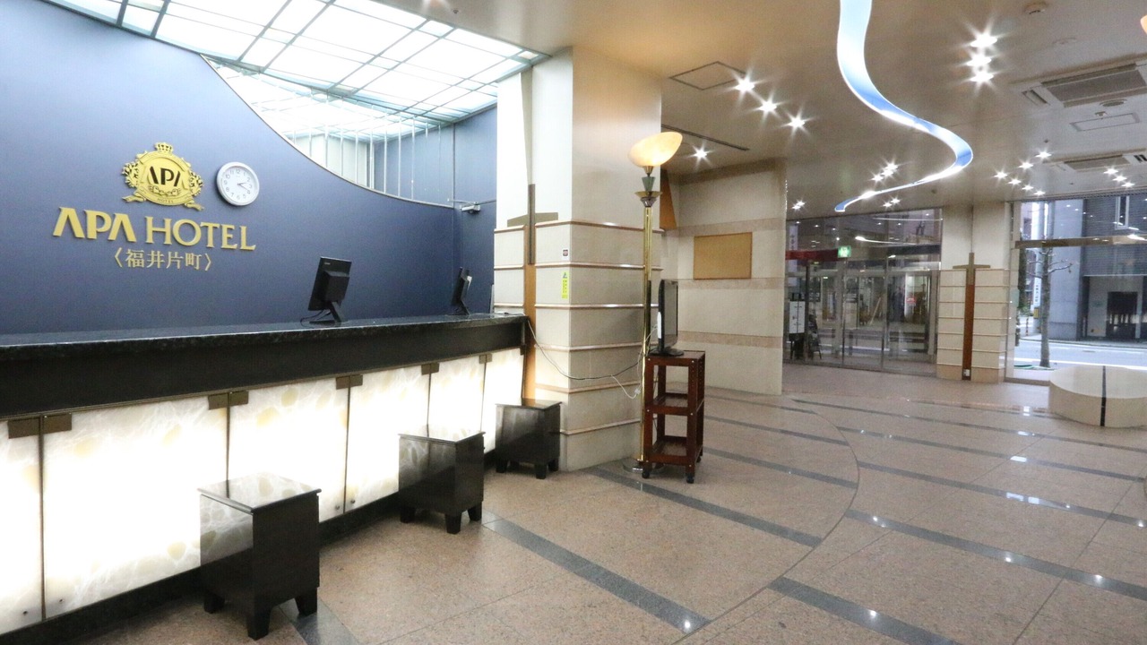 Photo of Others in Fukui