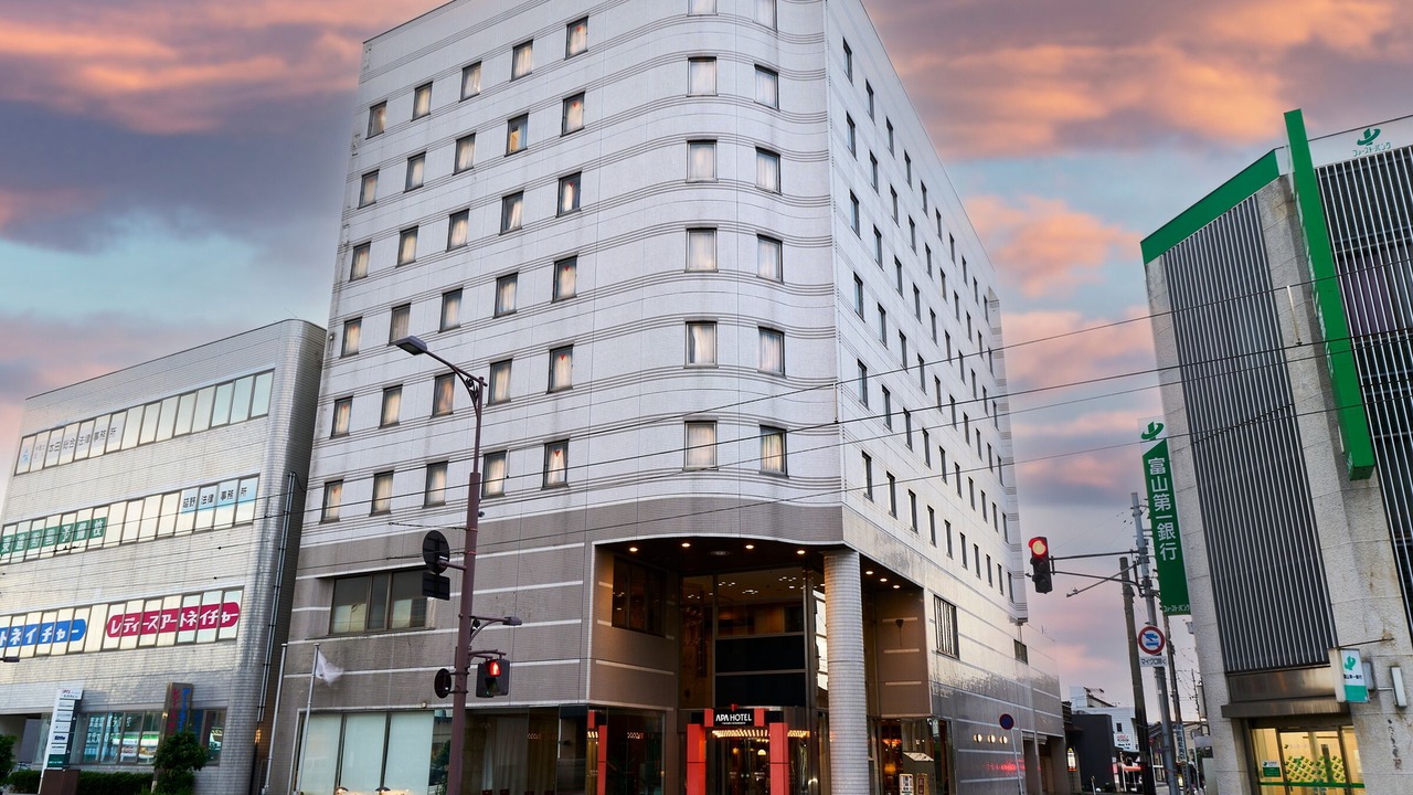 Photo of Outdoor in Takaoka