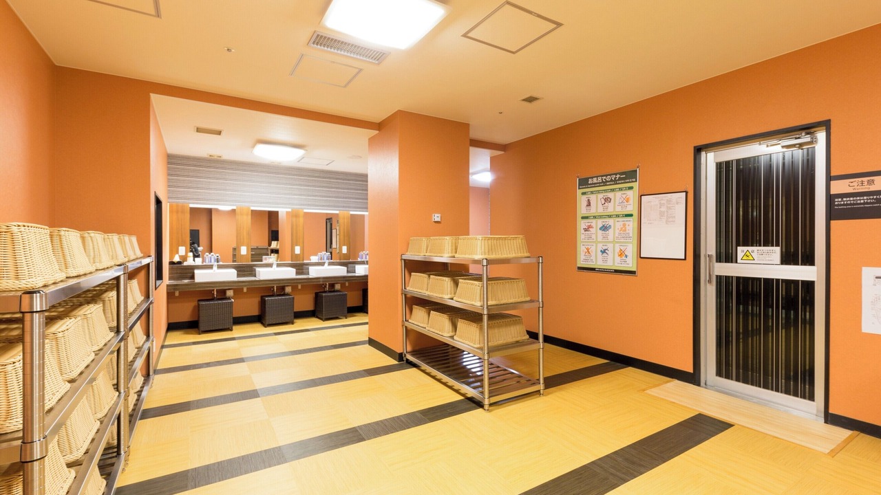 Photo of Bathroom in Ikenotaira Onsen