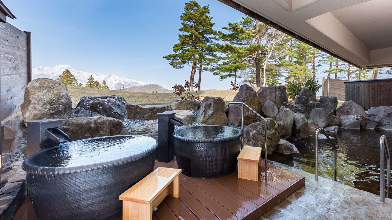 Photo of Others in Ikenotaira Onsen