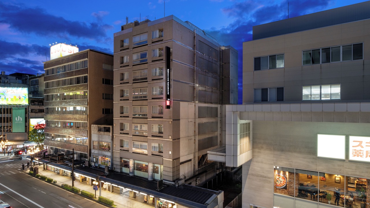 Photo of Outdoor in Katamachi