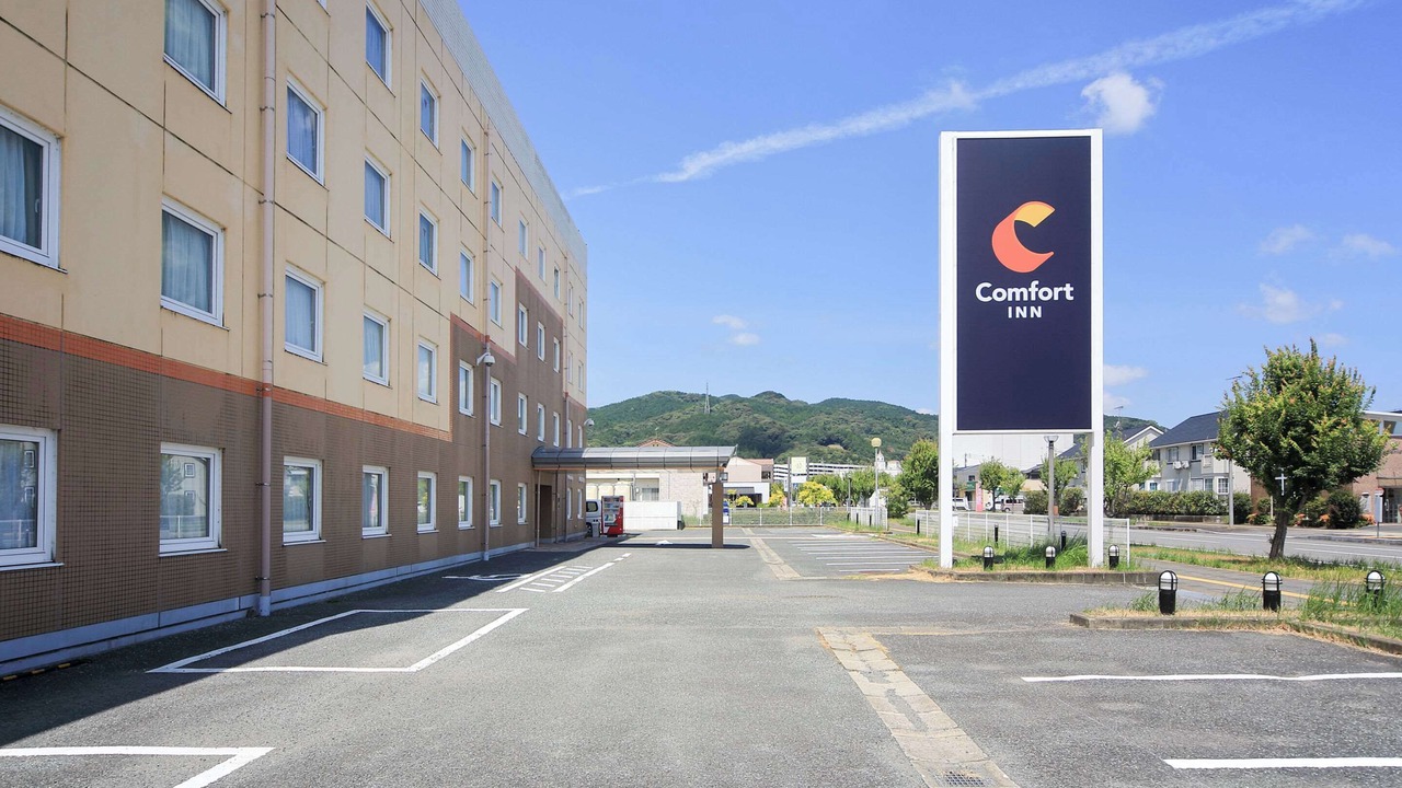 Photo of Outdoor in Tosu