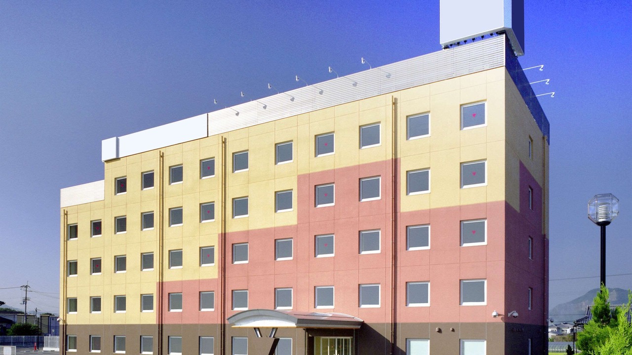 Photo of Outdoor in Tosu