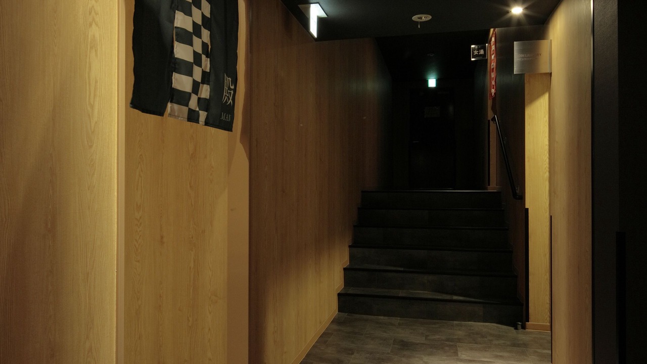 Photo of Others in Kameyama