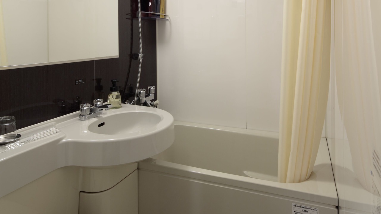 Photo of Bathroom in Kameyama