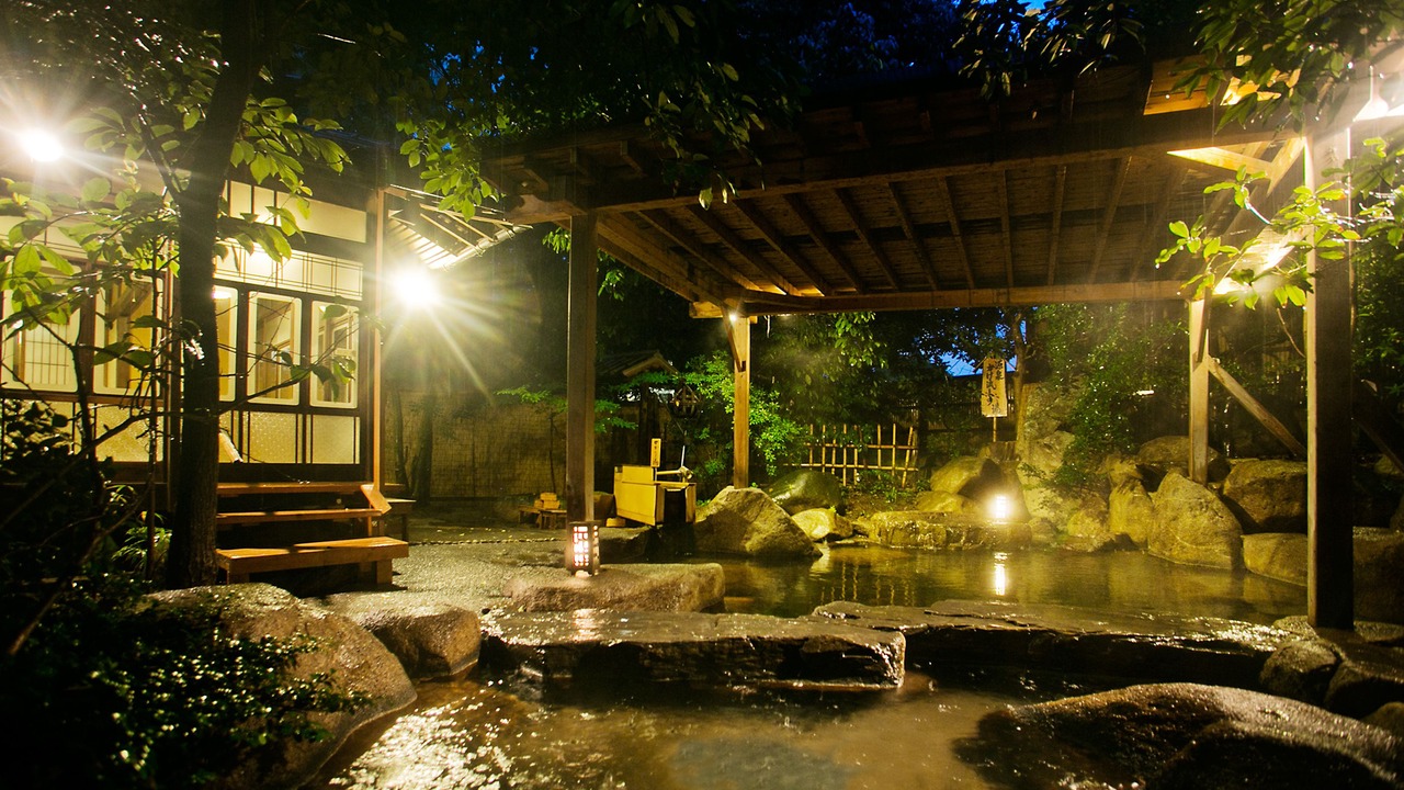 Photo of Others in Yudaonsen