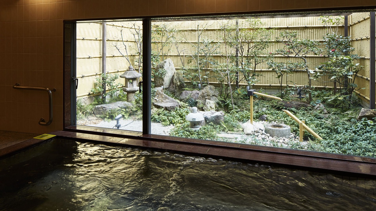 Photo of Bathroom in Karasumaoike
