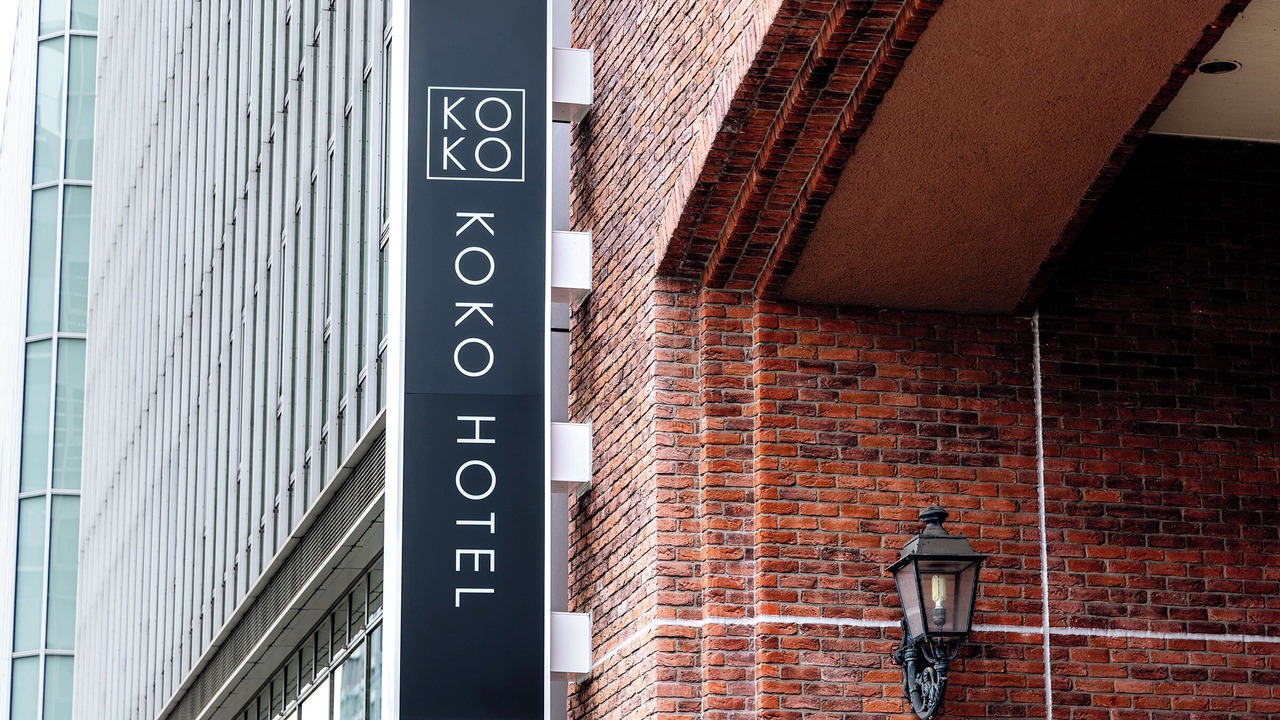 Photo of Outdoor in Nagoya City Centre