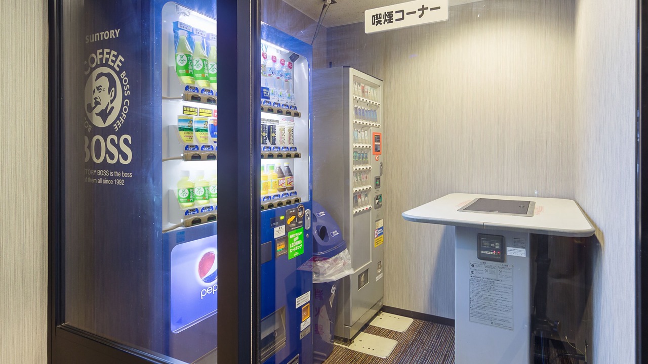 Photo of Others in Nagoya City Centre