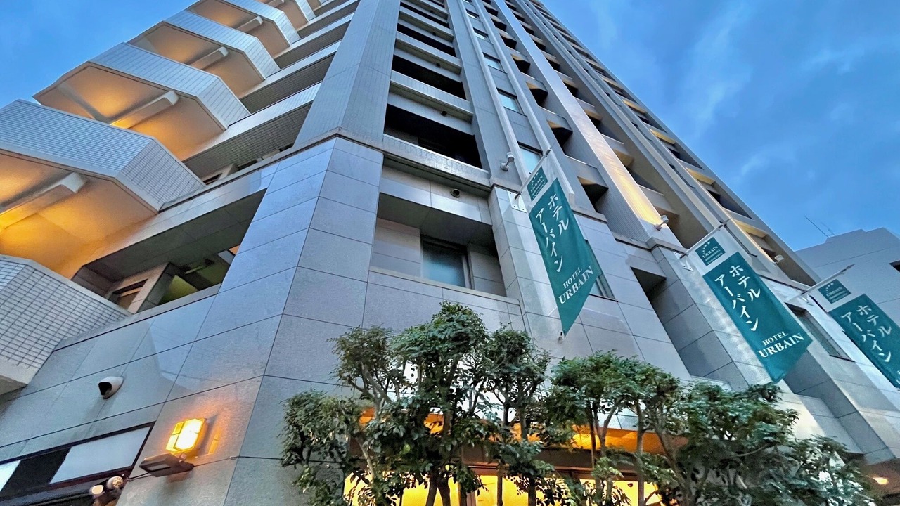 Photo of Outdoor in Hiroshima City Centre