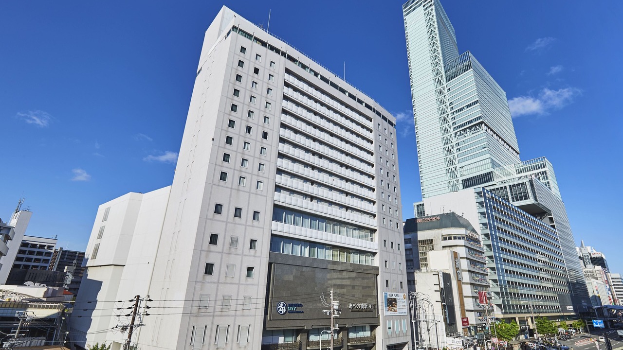 Photo of Outdoor in Tennoji