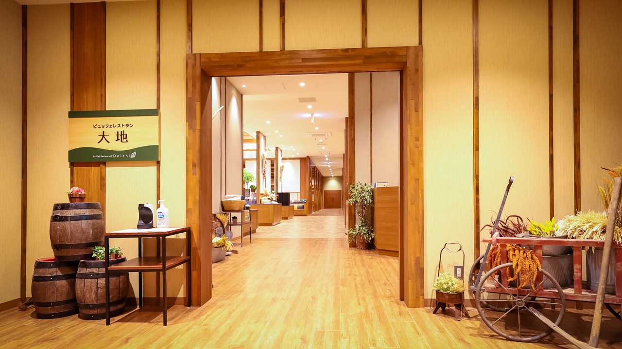 Photo of Others in Obihiro