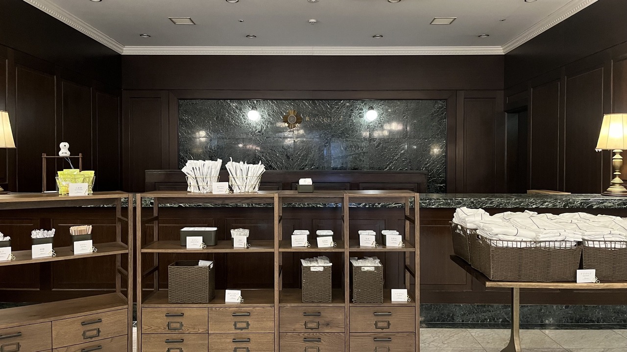 Photo of Kitchen in Chuo-ku