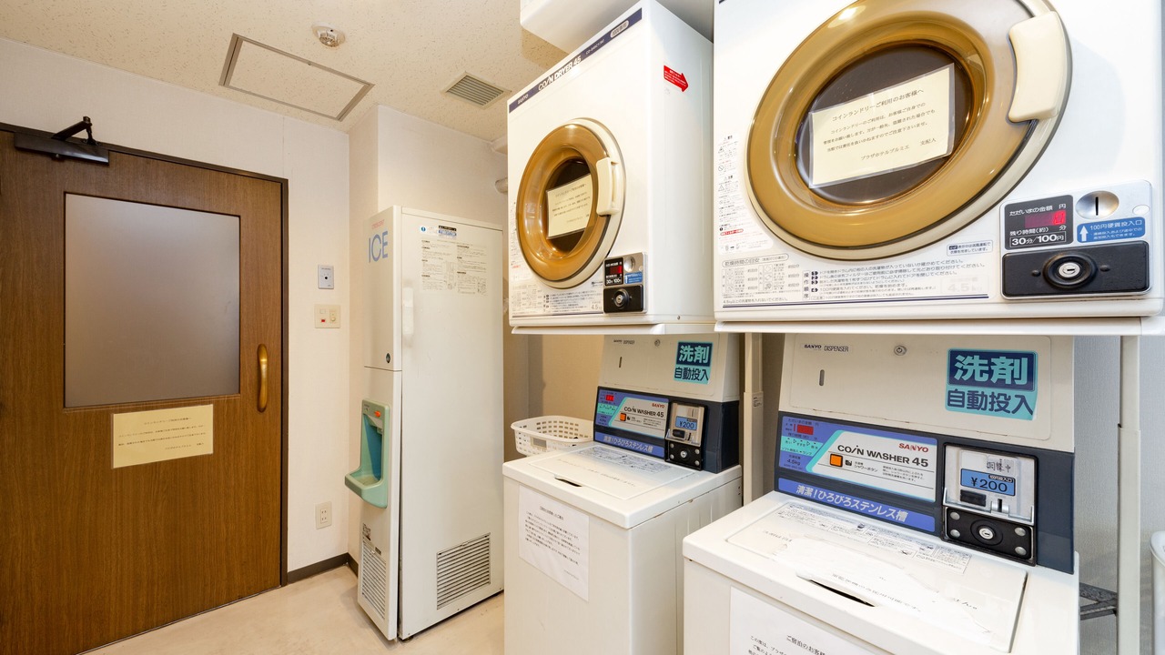 Photo of Bedroom in Chuo-ku