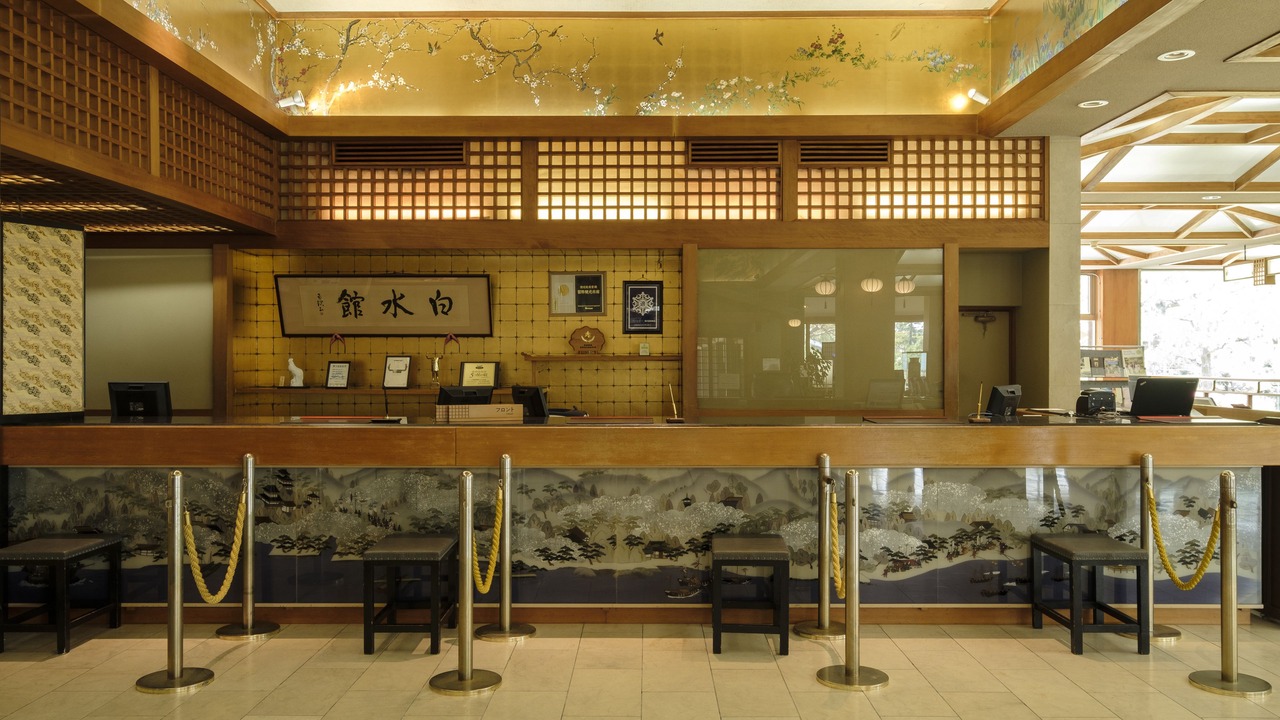 Photo of Others in Nejime Onsen