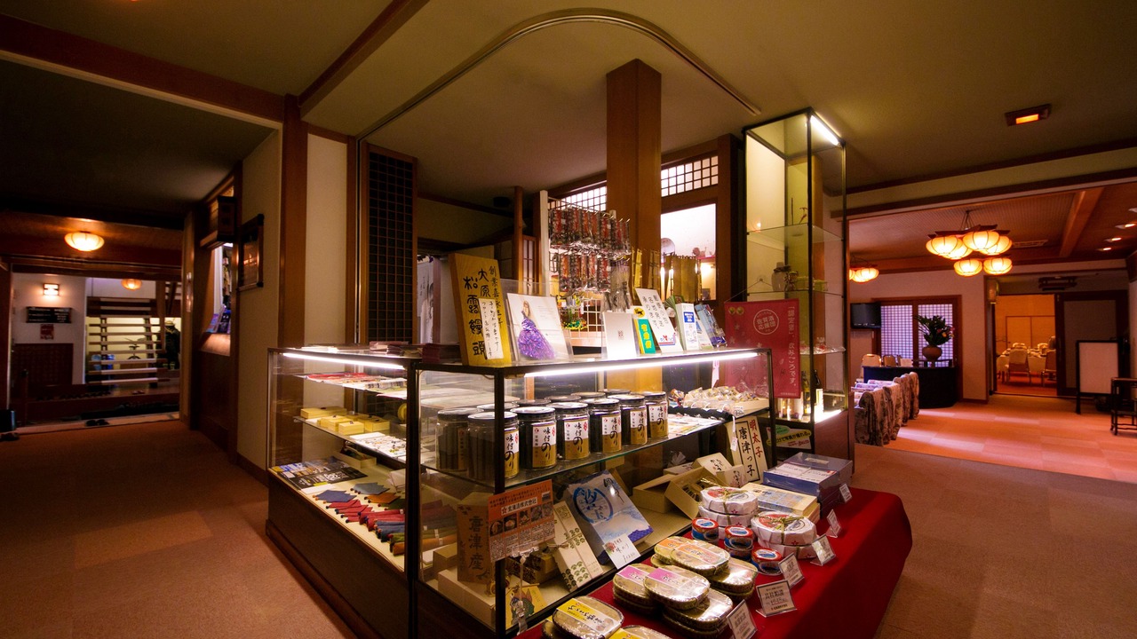 Photo of Others in Karatsu