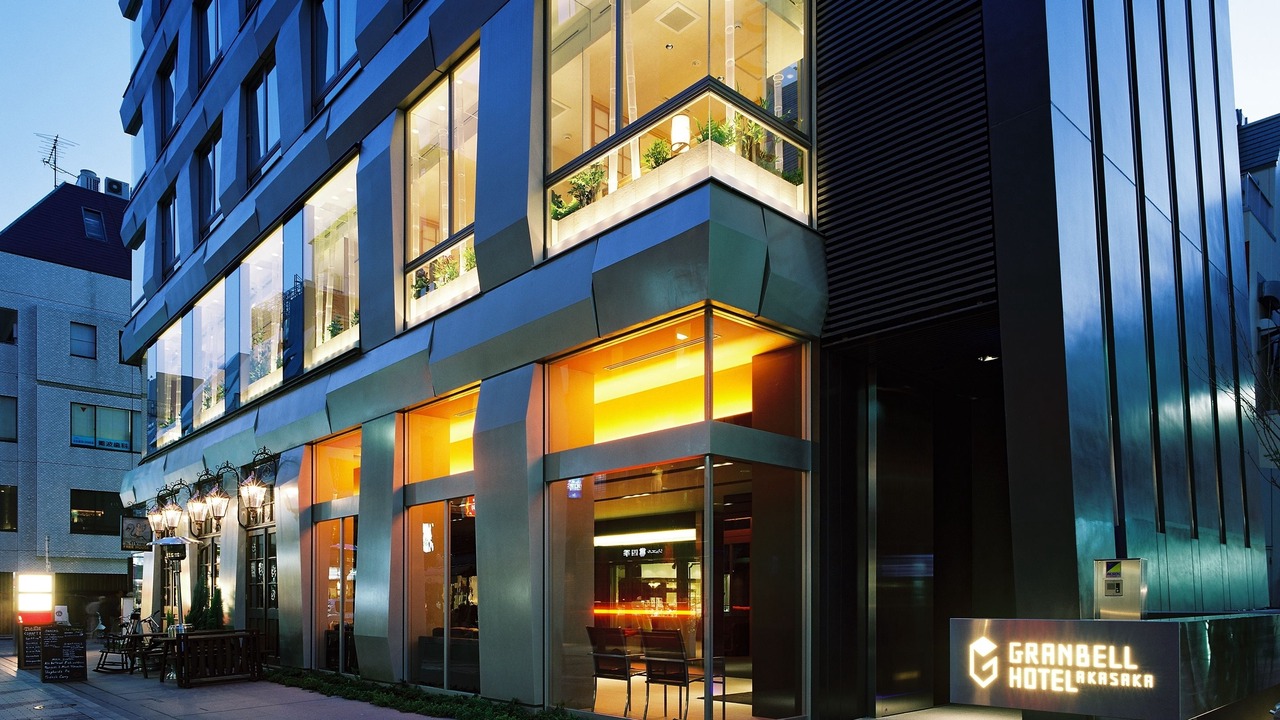 Photo of Buildings in Akasaka