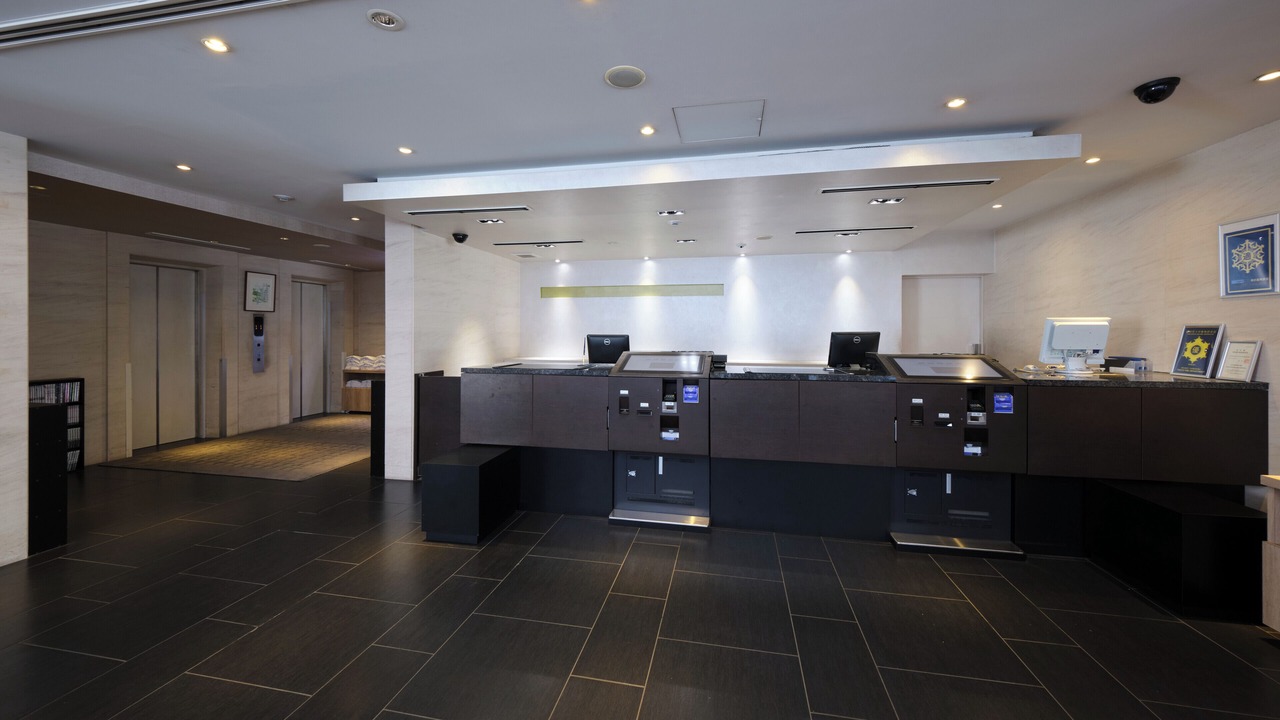 Photo of Others in Chuo