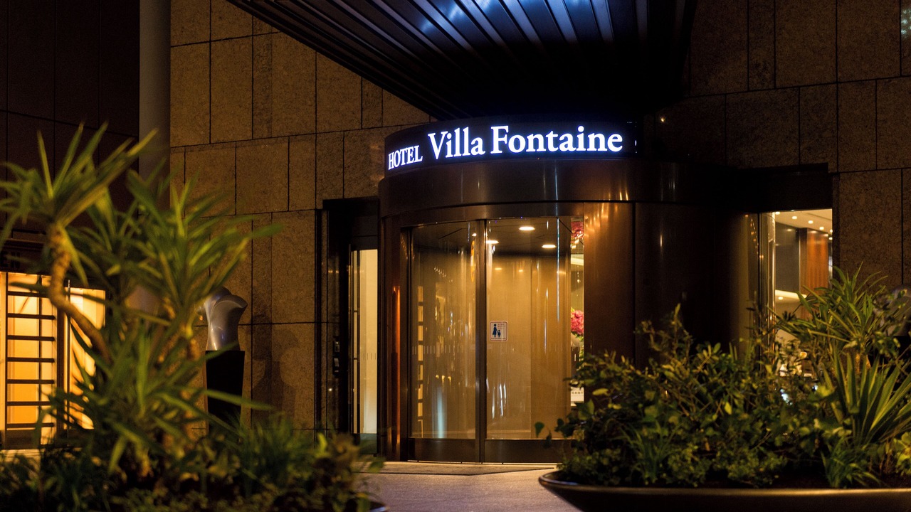 Photo of Outdoor in Roppongi