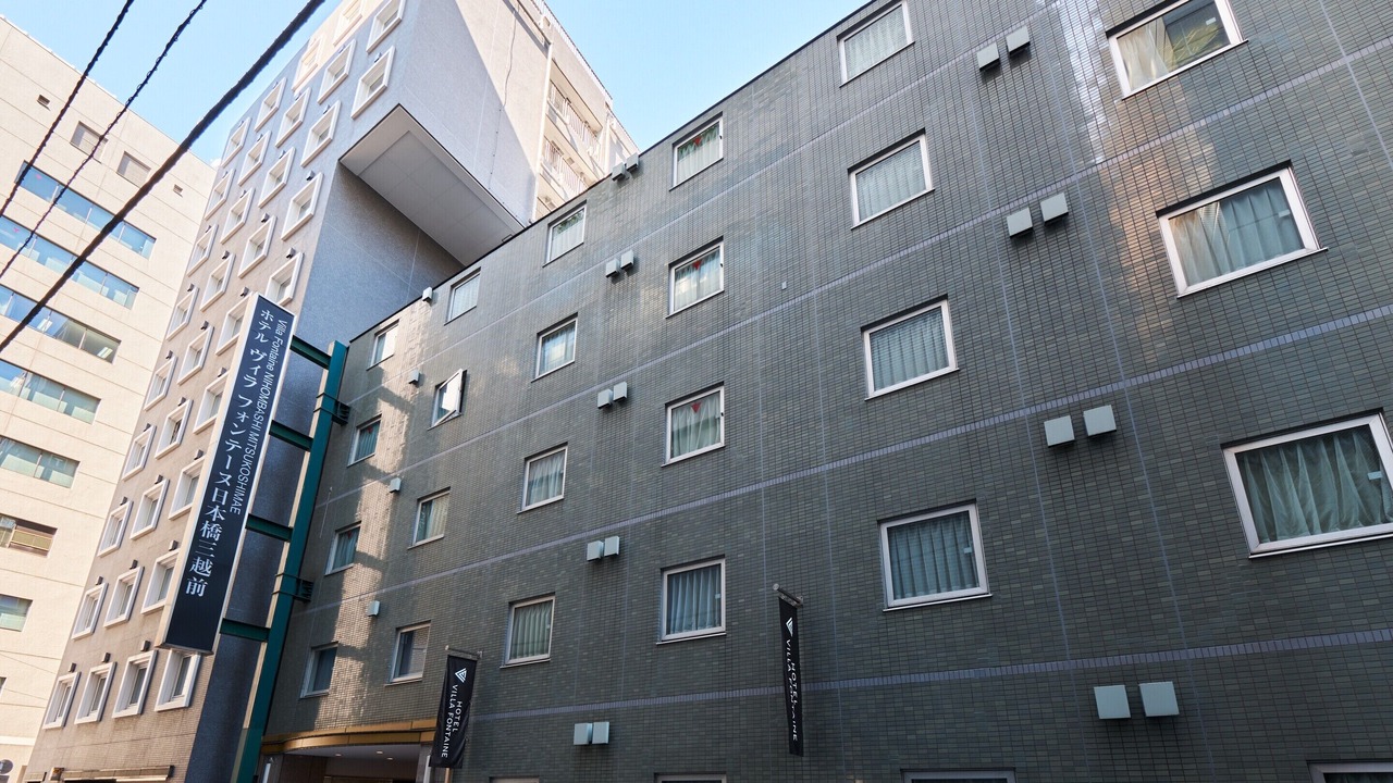Photo of Outdoor in Nihonbashimuromachi