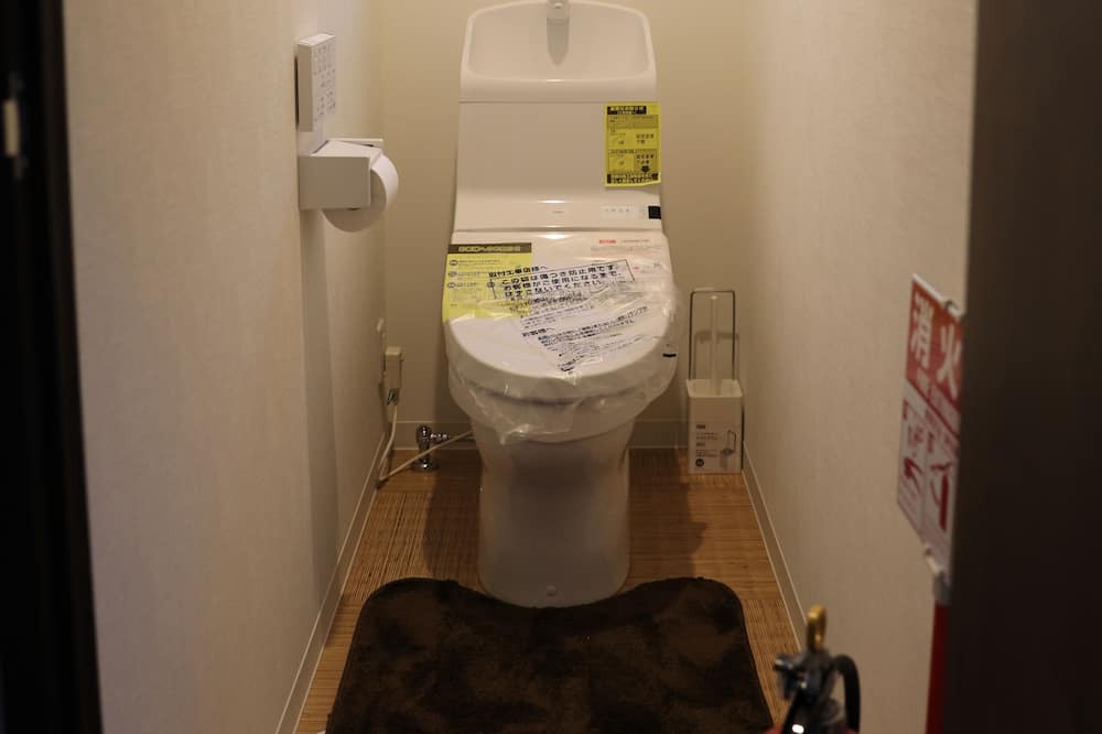 Photo of Bathroom in Uzumasa