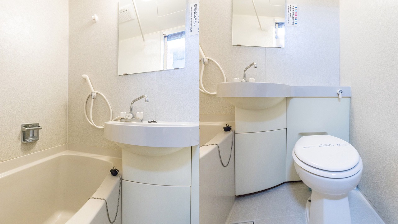 Photo of Bathroom in Sakura