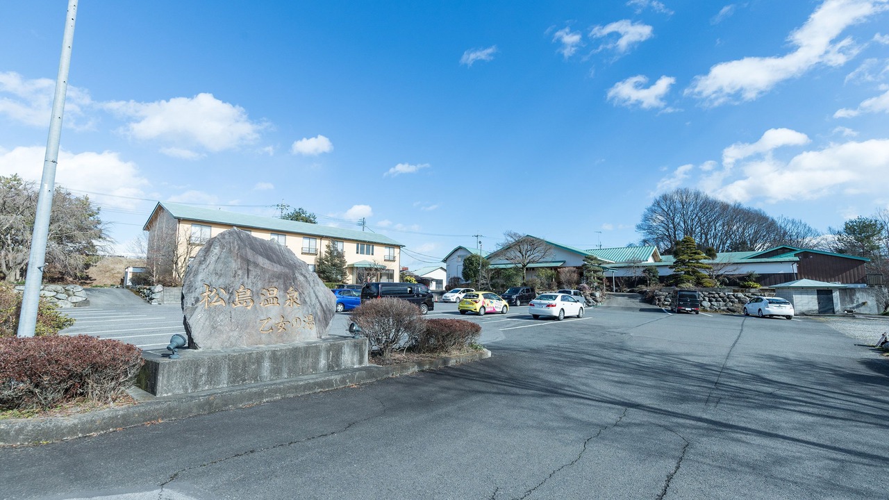 Photo of Outdoor in Sakura