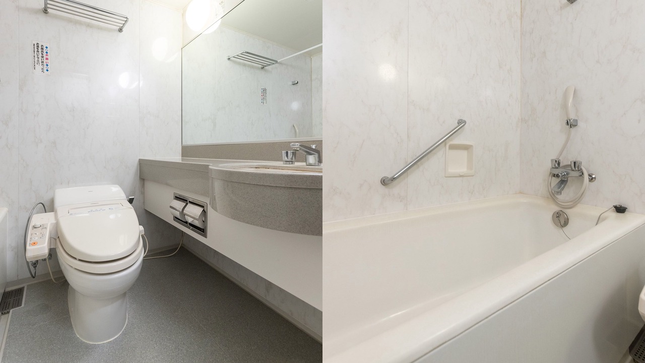 Photo of Bathroom in Sakura