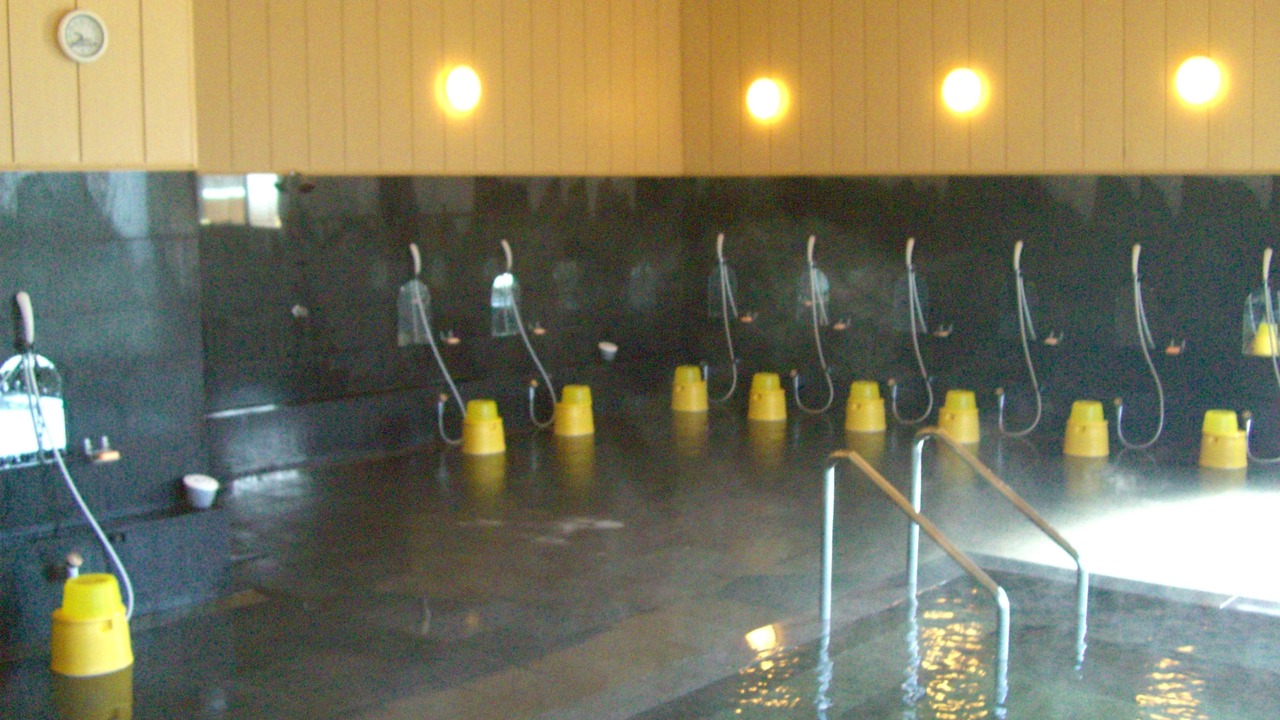 Photo of Bathroom in Sakura