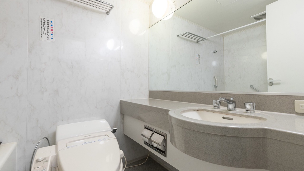Photo of Bathroom in Sakura