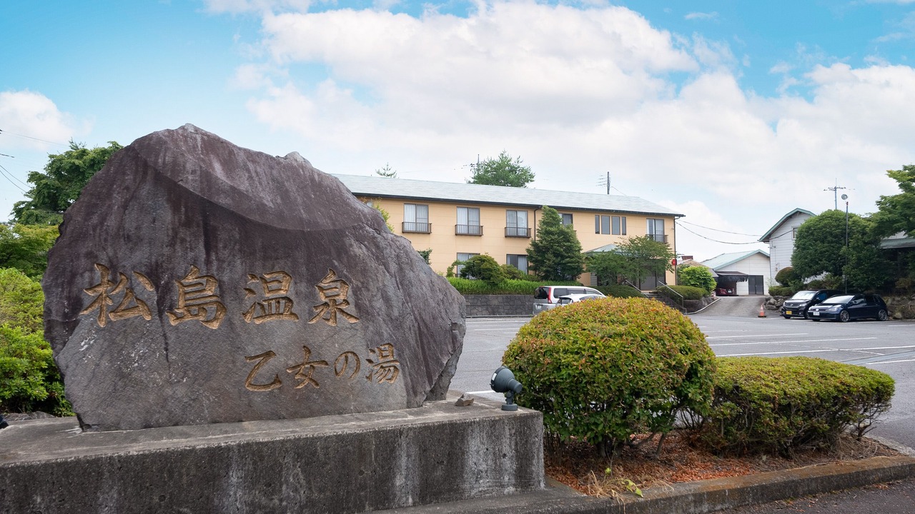 Photo of Outdoor in Sakura