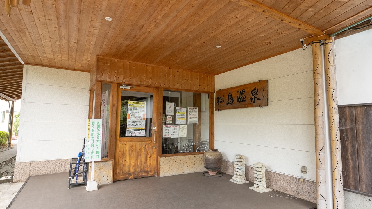 Photo of Outdoor in Sakura