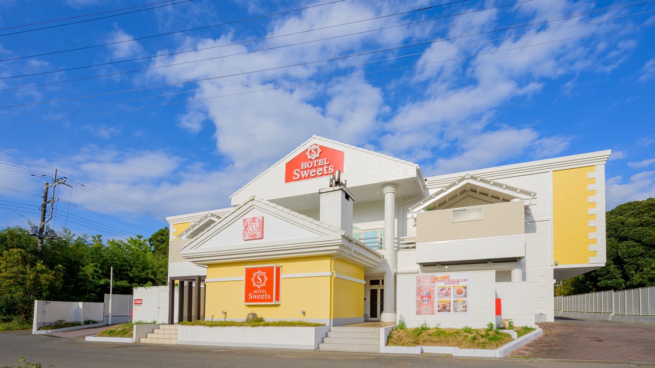 Photo of Outdoor in Chosei