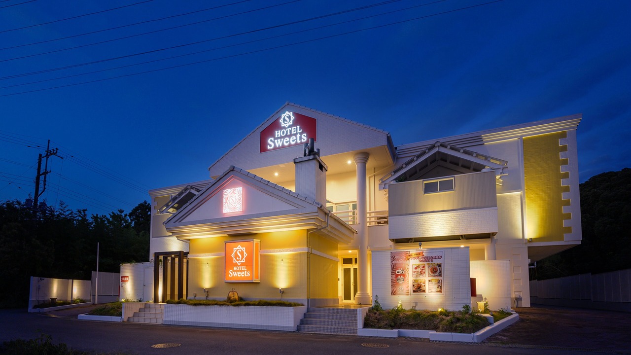 Photo of Outdoor in Chosei