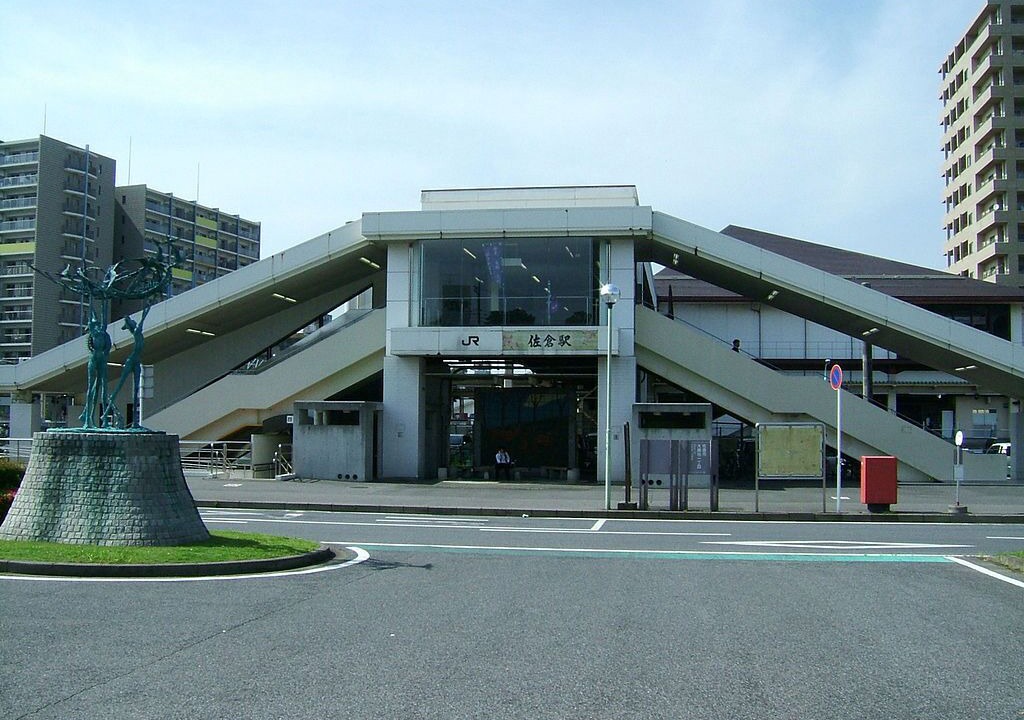 Photo of Outdoor in Sakura