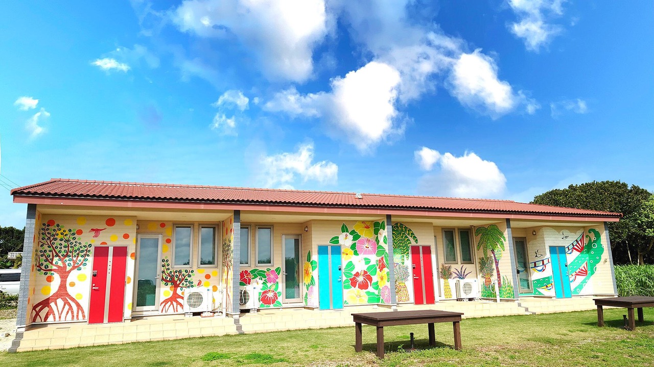 Photo of Outdoor in Shiraho