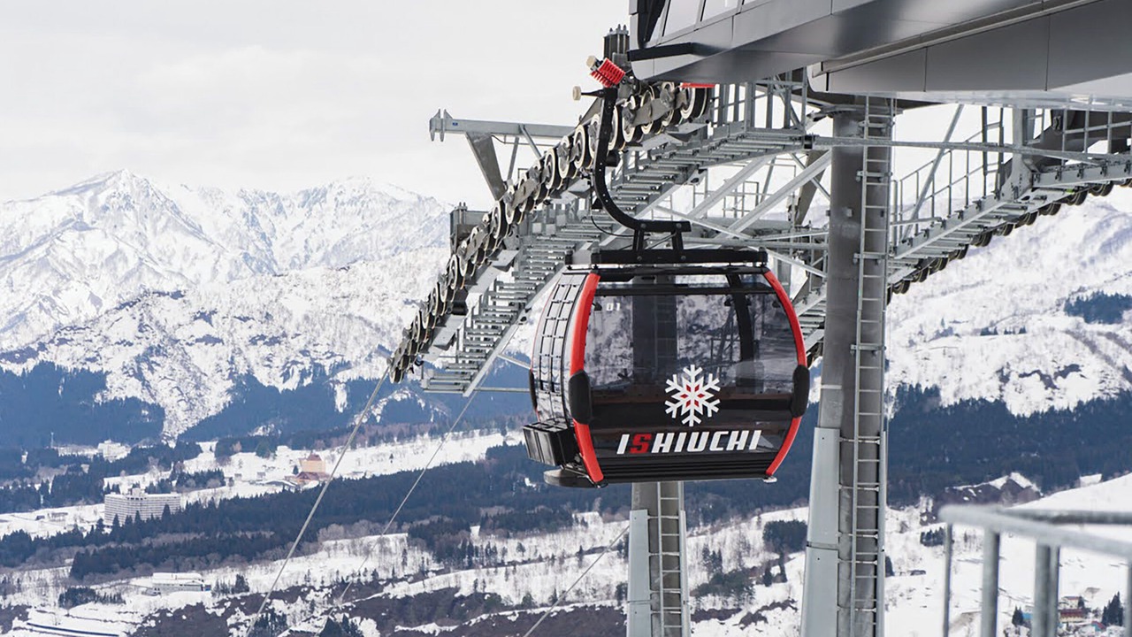 Photo of Outdoor in Yuzawa-machi