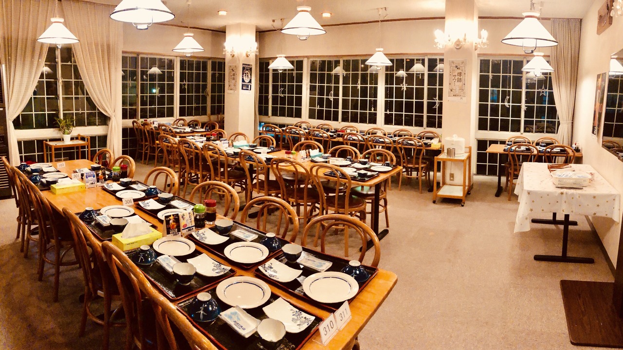 Photo of Others in Yuzawa-machi