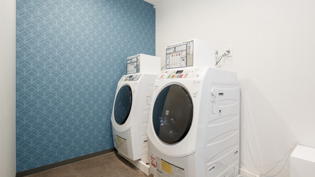 Photo of Bedroom in Sakyo Ward