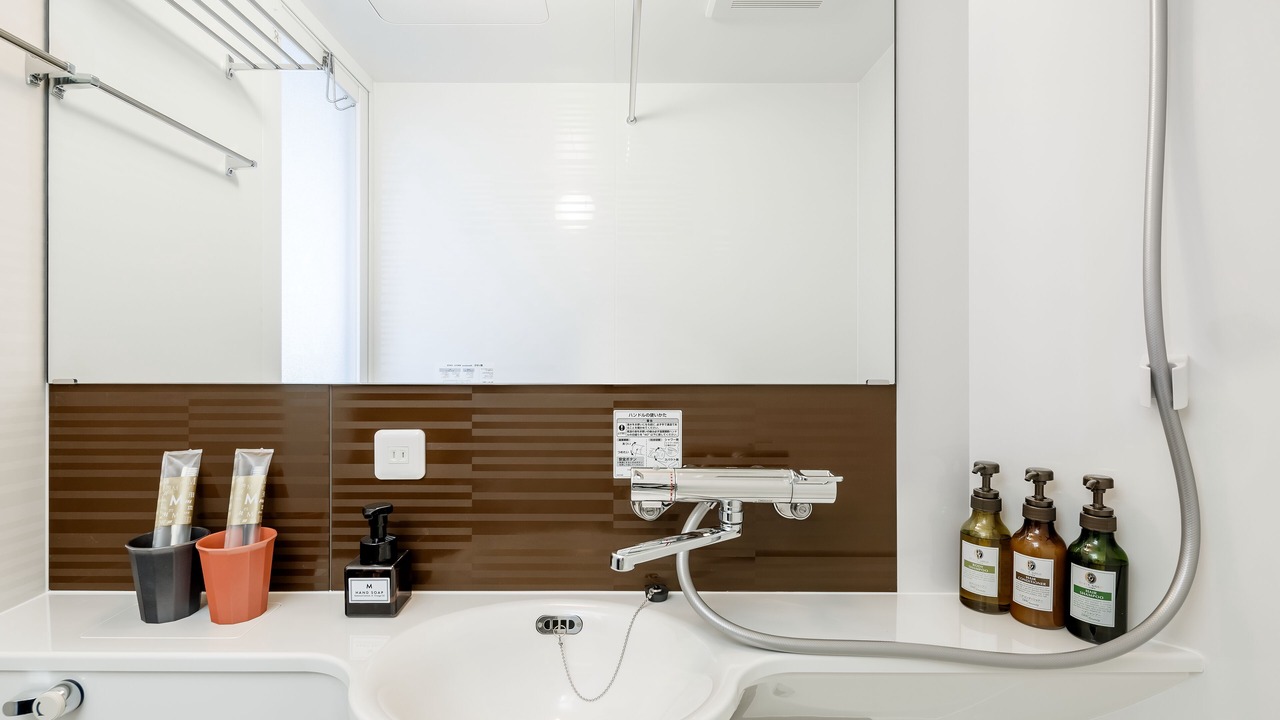 Photo of Bathroom in Sakyo Ward
