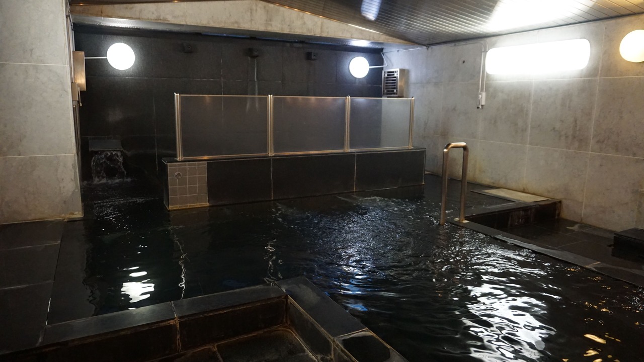Photo of Bathroom in Atami