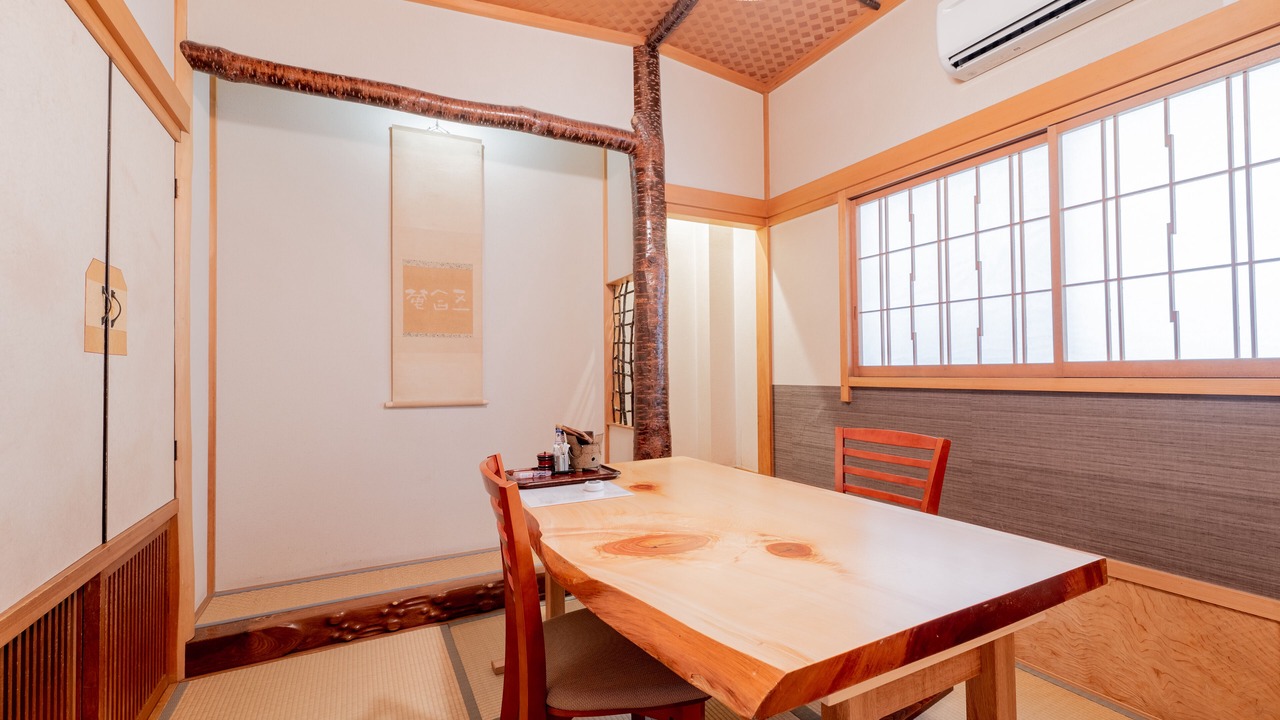 Photo of Others in Kusatsu Onsen